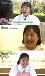 이수지 ‘유치원 풍자’, 12명 어린이집 학대 사건 속 갑론을박…“맘카페 유난이라더니”