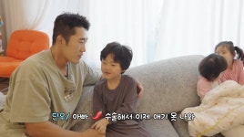 김동현 넷째 또 아들…2남 2녀 다둥이 아빠 된다(동현이넷)