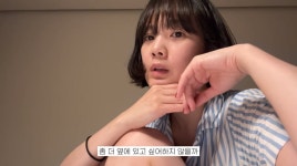 '김무열' 윤승아, '단발로 싹둑' 심경 고백…