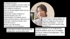 황정음, '폐기물 나눔' 논란 해명…