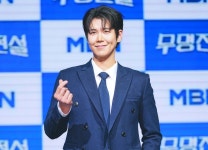 장한별, 알고보니 '엄친아 엘리트'였다…