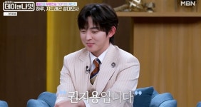 트로트 가수인데…하루, BTS 소속사에 캐스팅 2번이나 받았다 