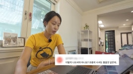 '이혼' 황정음, 전남편과 재결합했던 이유…