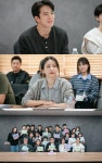 '사랑이 온다' 안희연, 가족 위해 사랑 버렸다…하석진과 애틋 로맨스 시작