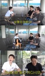 서인영 카이스트 절친, 성형 전문의 됐다…킴 카다시안 시술→