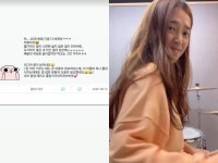 양준혁 아내 박현선, '일매출 5백' 카페 운영도 바쁜데 38세에 졸업 소식…