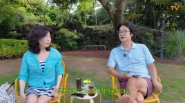 '여에스더' 홍혜걸, 결혼 33년만 고백…