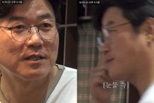 나영석 PD, 정선희 보자마자 눈물…'여걸파이브' 재회에 