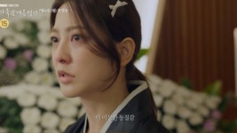 한고은·박세영, 공백기 깨고 기쁜 소식 전했다…'가족관계증명서'로 안방극장 복귀