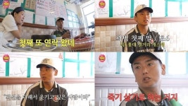 곽범 딸, 알고보니 길거리 캐스팅 당했다…고작 13살인데 