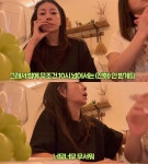 황신혜, 