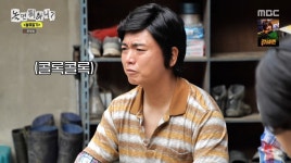 곽범, 방송하려고 싹 바꿨다…새하얀 치아 