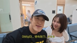 김동현, ♥아내와 결국 대학병원行…넷째도 붕어빵, 아버지 닮았다 (동현이넷)