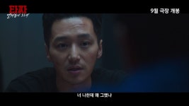 유부남 변요한, 티파니와 신혼여행 언제 가려고…'타짜4'→'손 없는 날' 쉼 없는 열일