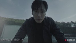 KBS 드라마 결혼의 완성, 남궁민의 유치장 긴급 체포 장면 공개