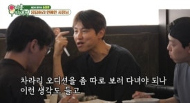'응답하라'로 대박 터졌는데…3년 반째 작품 無→쉬었음청년에서 고깃집 사장 된 배우 ('미우새')[종합]
