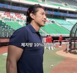 간디인 줄…황재균, 갑자기 야윈 이유 있었네…