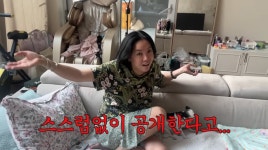 고은아 