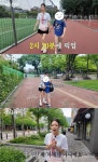 '싱글맘' 지연수, 子 홀로 키우며 곰탕집 알바…150그릇 서빙 ('연수롭다')