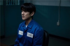 유승호 특별출연 앞세우더니…곽시양도 있었다 