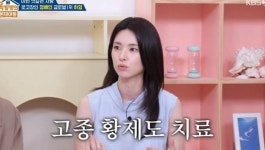 [단독] '4대째 의사 집안' 하영 측, '증조부 친일 의혹'에 입 열었다 