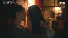 한 식구끼리 키스신 찍었다…장규리, 나무엑터스 이적 2년 만에 송강과 로맨스 ('포핸즈')