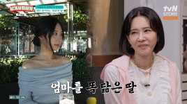 오현경, 美 유학 10년 보낸 딸 근황…