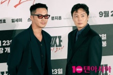 시리즈 20년 피날레 맞는 '타짜4'…변요한·노재원 맞붙고 스윙스 스크린 데뷔 [종합]