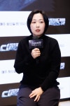 공식석상서 사죄 마음 고백했다…