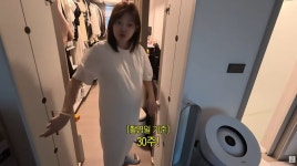 김동현, 임신 30주 ♥아내 배에 깜짝…땡땡해, 너무 많이 나와 (동현이넷)
