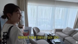 김동현, 임신 30주 ♥아내 배에 깜짝…땡땡해, 너무 많이 나와 (동현이넷)