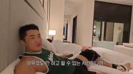 김동현, 임신 30주 ♥아내 배에 깜짝…땡땡해, 너무 많이 나와 (동현이넷)