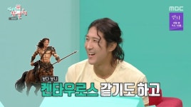 '이혼' 황재균, 얼굴 녹아내린 근황…