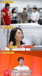 양준혁 ‘19살 연하’ 아내, 카페 창업 오해 해명…“남편 버릴 수 없어 수습 중” (‘사당귀’)