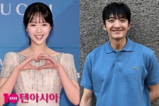 지예은, 바타와 결혼 결심한 이유 밝힌다…양가 첫 만남까지 ('런닝맨')