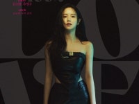 김소현, 故 안판석 감독과 마지막 작품 함께했다…