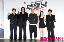 김유정이 왜 여기서 나와…아무도 몰랐던 '부활남' 히든카드 