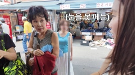 이경진, 뜻밖의 미모 인증…25세 女, 못 알아보고도 감탄 