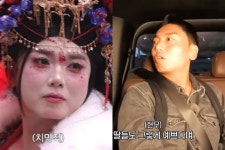 곽범, 13살 딸 'AI 같은 미모'…