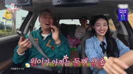 '리센느 원이 삼촌' 유영우, 스케줄 10배 늘었지만…
