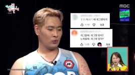 '리센느 원이 삼촌' 유영우, 스케줄 10배 늘었지만…