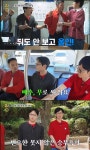 변요한·노재원, '타짜4'에선 원수 됐는데…유재석 앞에서 나란히 게임 과몰입('틈만나면')