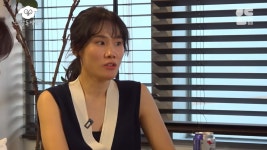 구교환이옥섭, 이미 부부였는데…