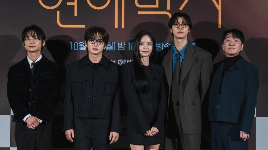 연애박사 출연진 누구? 연애 상담 나선 출연자들의 프로필과 방송 정보 총정리