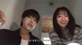 이유진 이상형, 에티튜드 좋은 여자였나…차경은에 
