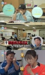 조작 논란 '나혼산' 이번엔 김신영인가…'밥 소믈리에' 자격증 도전에 누리꾼 갑론을박