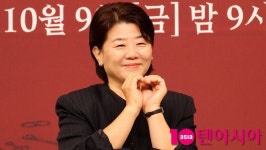 이정은, 뜻밖의 삼각관계 예고…김지원·손현주 중 