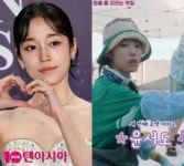 '이대 서양화과' 노윤서, 그림 실력 이 정도였나…초대형 벽화 작업도 척척 ('산지직송')[종합]