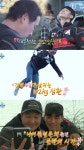 구성환이 '나혼산' 살린다…26살 연하 친구 위해 번지점프 
