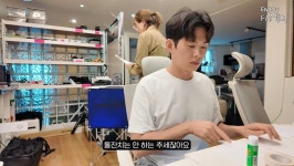 손민수임라라, 초호화 돌잔치 이유 있었다…